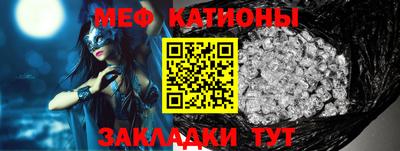 герыч Партизанск