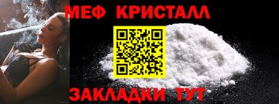 сатива Пенза