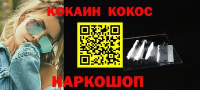 крисы Первоуральск