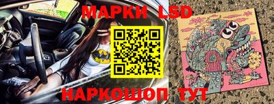 герыч Партизанск