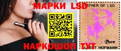 крисы Первоуральск