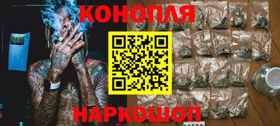 герыч Партизанск