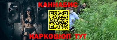 герыч Партизанск