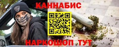 герыч Партизанск