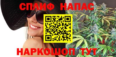 крисы Первоуральск