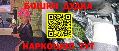сатива Пенза