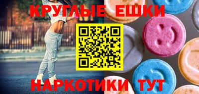 крисы Первоуральск
