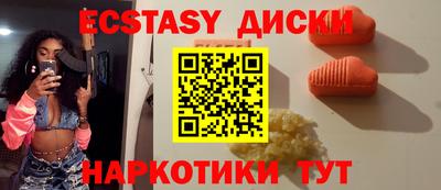 герыч Партизанск