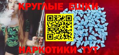 герыч Партизанск