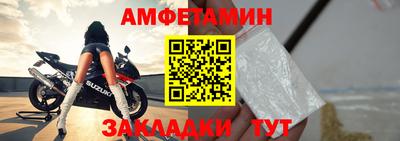 крисы Первоуральск