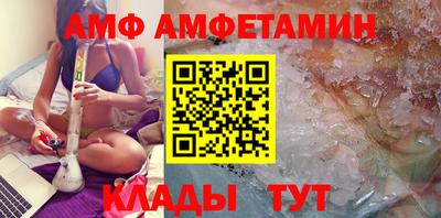 крисы Первоуральск