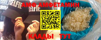 сатива Пенза
