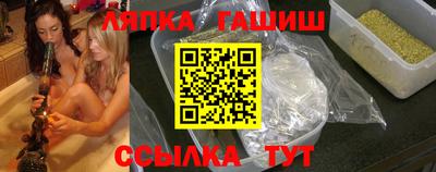 крисы Первоуральск