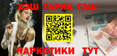 сатива Пенза